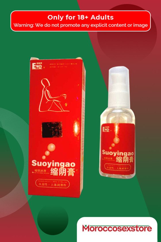 Suoyingo EVE Lubricating Gel CGS-002